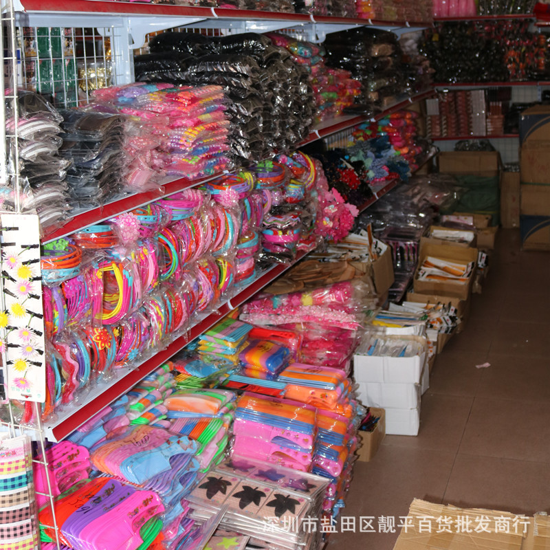 商贸批发零售行业的活力之源——行业动态剖析
