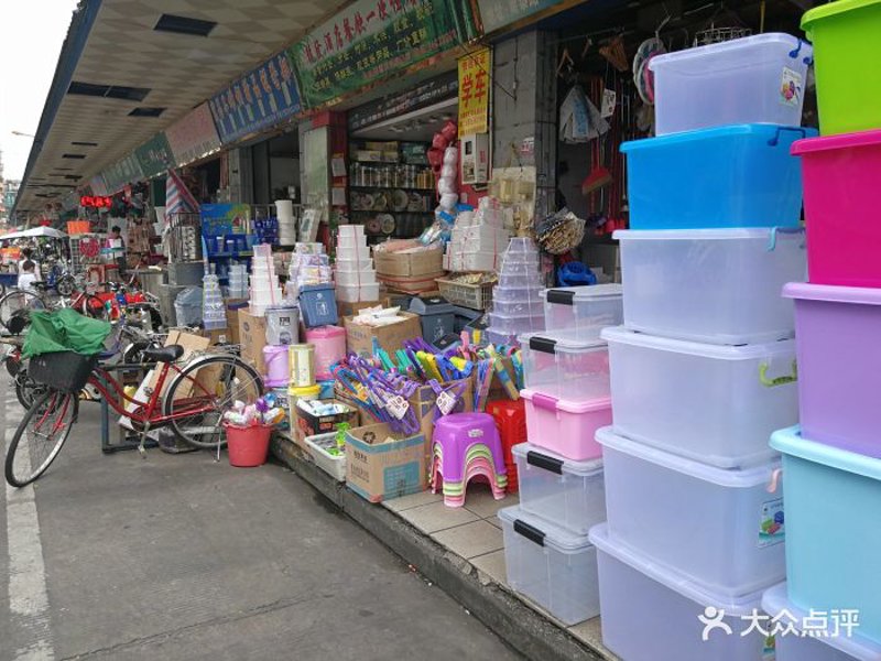 宜昌商贸行业的活力与机遇