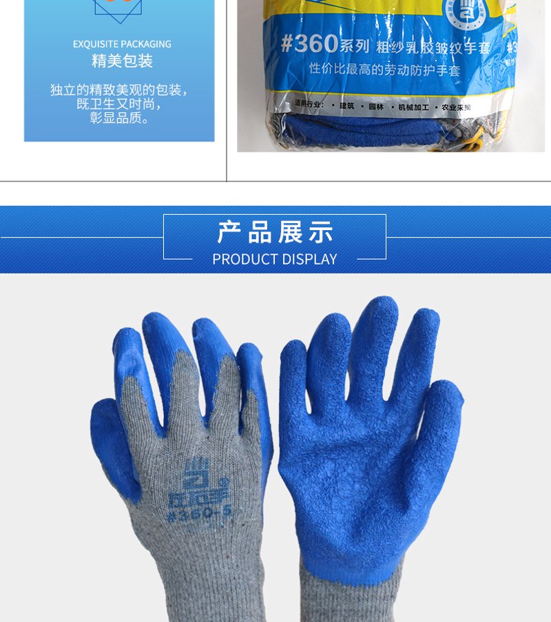 洞察宜昌嘉盛合：行业发展趋势与市场机遇